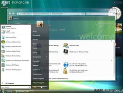 技術與產品創新 光影發展中軟件技術開發的永恒主題