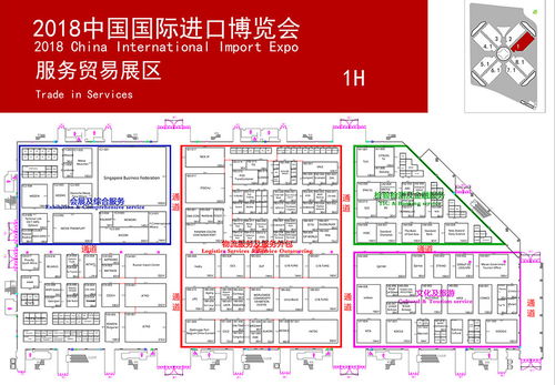 2018年中國(guó)國(guó)際進(jìn)口博覽會(huì) 時(shí)間、信息與項(xiàng)目策劃公關(guān)服務(wù)指南